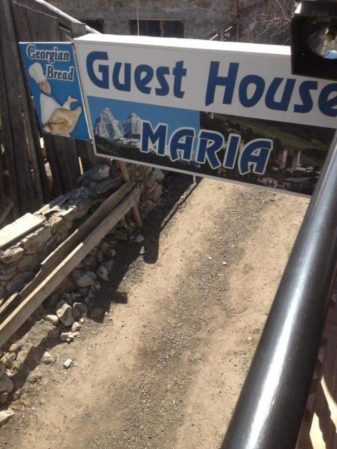 Гостевой дом Guest House Maria Местиа-21